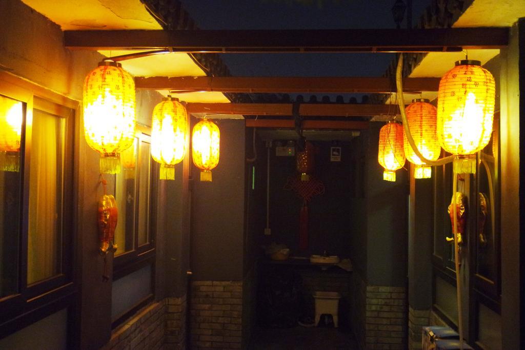 Beijing Qingfeng Youlian Hostel Cameră foto